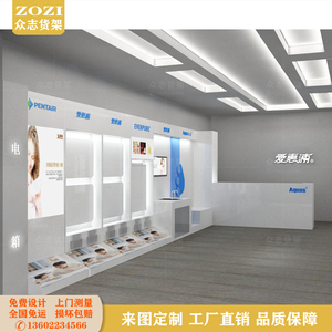 專(zhuān)業(yè)凈水器 現(xiàn)代家庭的健康衛(wèi)士與智慧家電